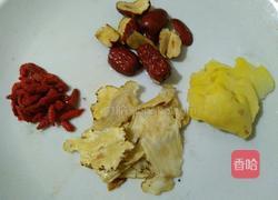 当归山药猪蹄汤的做法图解4