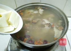 当归山药猪蹄汤的做法图解8