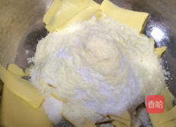 葡萄干奶酥的做法图解3