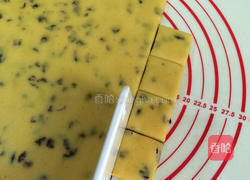 葡萄干奶酥的做法图解12