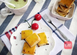 葡萄干奶酥的做法图解15