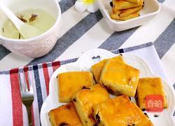 葡萄干奶酥的做法图解16