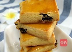 葡萄干奶酥的做法图解18