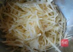 田园土豆饼的做法图解3