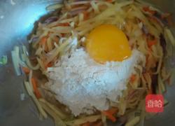 田园土豆饼的做法图解5