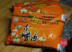 下酒美味糟鸡爪的做法图解7