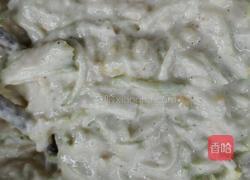 西葫芦糊塌子的做法图解3