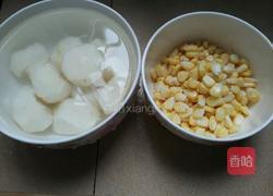 银耳红枣什蔬羹的做法图解2