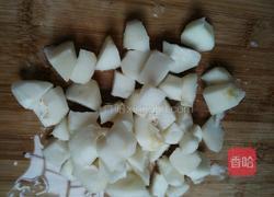 银耳红枣什蔬羹的做法图解3