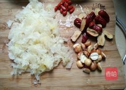 银耳红枣什蔬羹的做法图解4