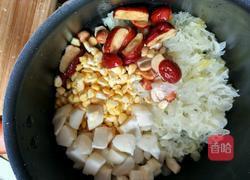 银耳红枣什蔬羹的做法图解5