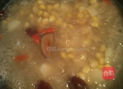 银耳红枣什蔬羹的做法图解7