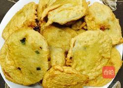 耦合的做法图解9