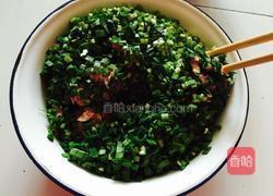 耦合的做法图解4