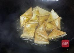 家乡豆腐的做法图解3