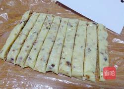 花生牛轧糖的做法图解14