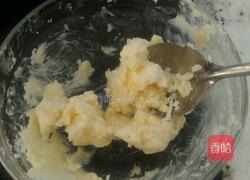 创意饼干的做法图解1