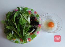 青菜木耳蛋花汤的做法图解1
