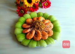 蒜蓉油菜大虾的做法图解9