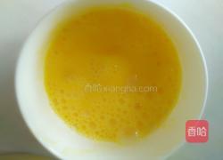 炸干果的做法图解1