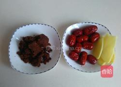 姜枣茶的做法图解1