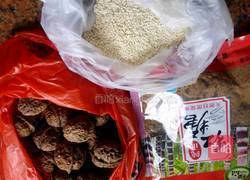 乌发糖的做法图解1