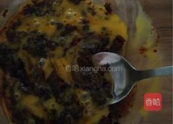 枣泥核桃糕的做法图解3