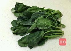 韩国杂菜的做法图解1