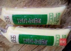 脆皮豆腐的做法图解1