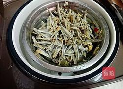 剁椒蒸咸鱼仔的做法图解4