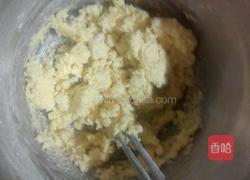 紫云石曲奇的做法图解8