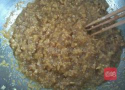 酸菜油渣饺子的做法图解2