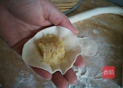 酸菜油渣饺子的做法图解3