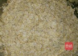 葱香鱼板豆米磅蛋糕的做法图解8