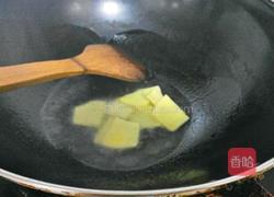 猪肝蹭百合的做法图解8