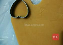 心形花生奶油饼干的做法图解10