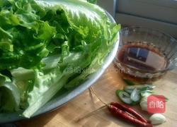 蚝油蒜蓉生菜的做法图解2