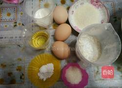 小汽车蛋糕的做法图解1