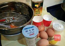 巧克力碎奶油蛋糕的做法图解1