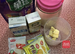 黑加仑慕斯蛋糕（六寸）的做法图解1