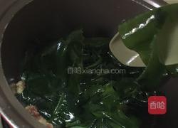 海带汤的做法图解4