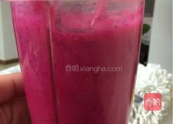 火龙果皮汁的做法图解1