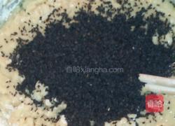 无黄油素饼干的做法图解2