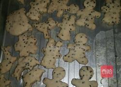 无黄油素饼干的做法图解4