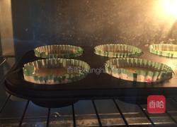 杯子蛋糕的做法图解8