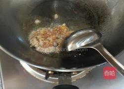 大地回春的做法图解2