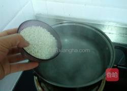 山药虾仁粥的做法图解2