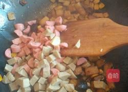 冬日暖阳炒饭的做法图解6