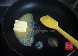 黑芝麻牛轧糖的做法图解3