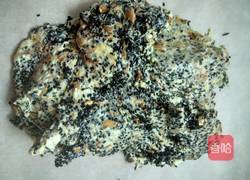 黑芝麻牛轧糖的做法图解7